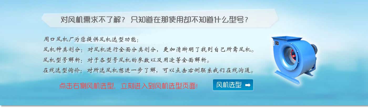 重慶清潔公司