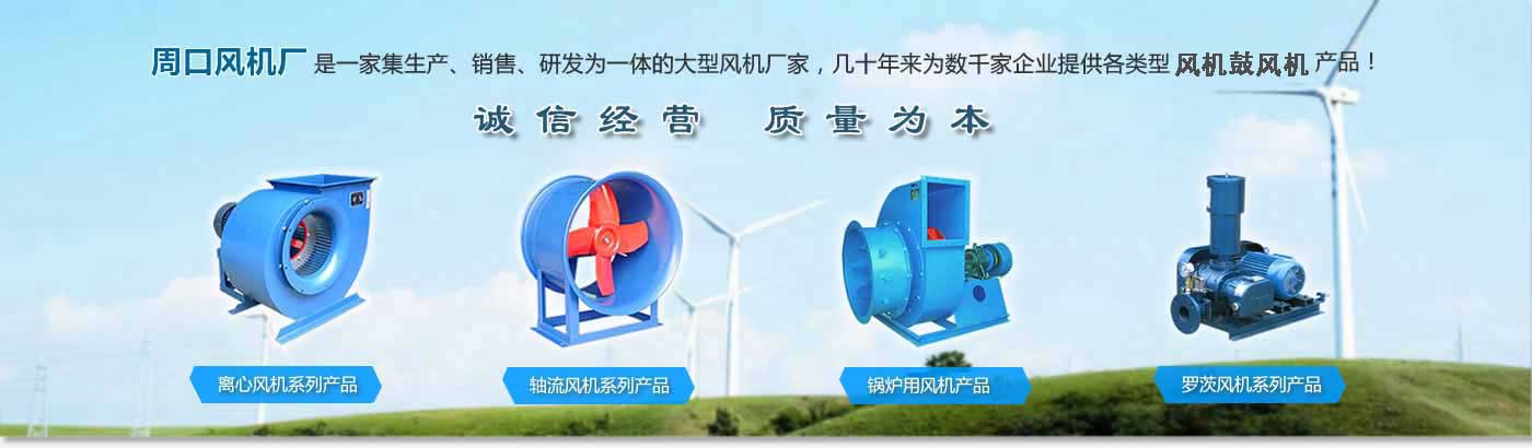 重慶清潔公司