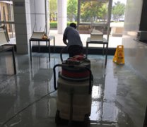 吸水吸塵